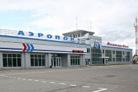 Аэропорт города  Йошкар-Ола
