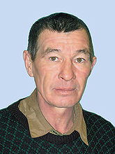 Веткин Геннадий Григорьевич