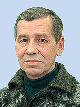 Сергунькин Владислав Прокопьевич