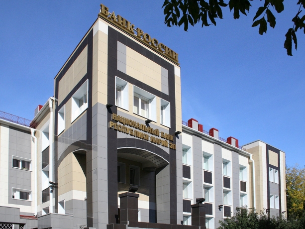 Национальный банк Республики Марий Эл: монтаж фасада